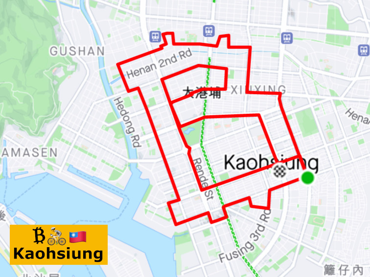 Kaohsiung Bitcoin Ride