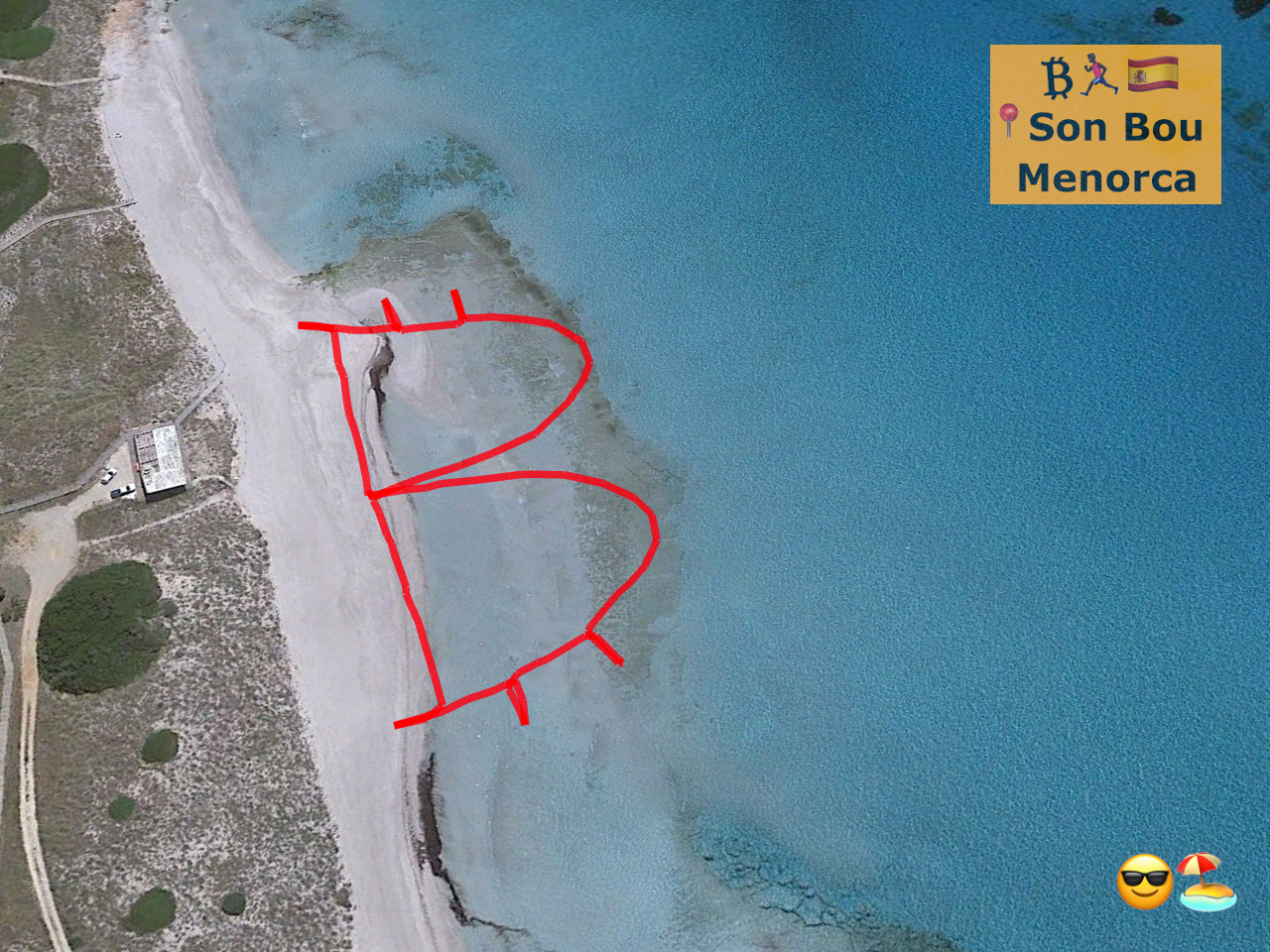 Son Bou, Menorca โฟ ๐๐ฟโโ๏ธ๐ช๐ธ
