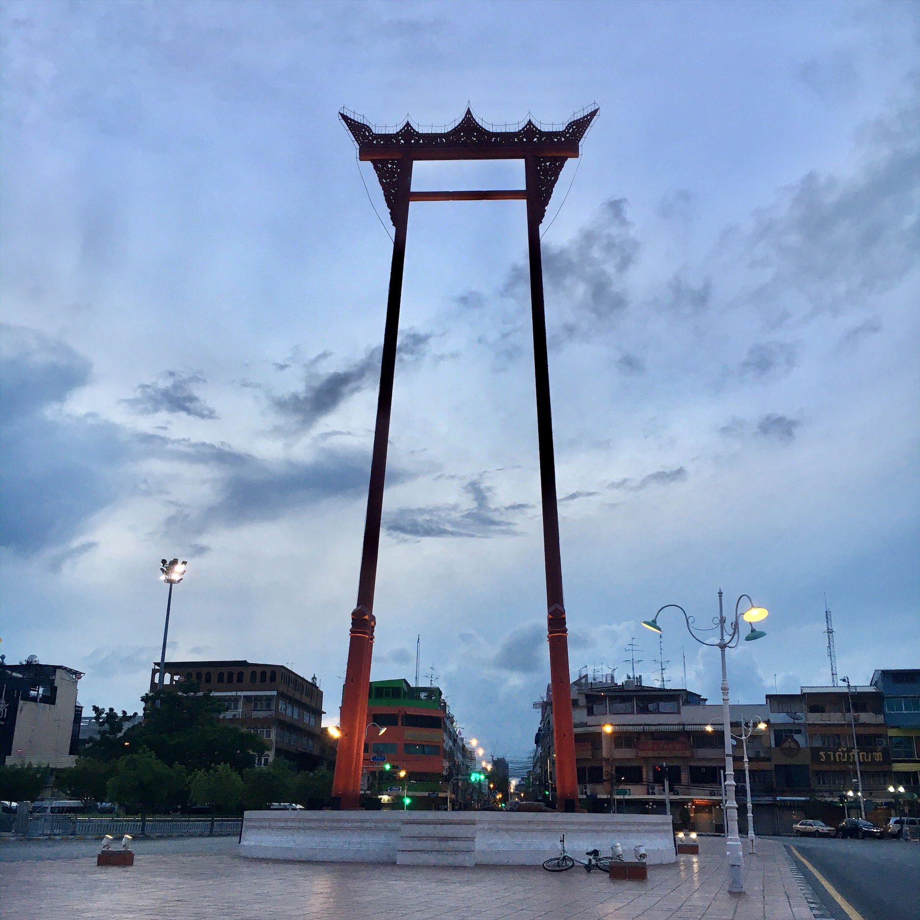 Giant swing