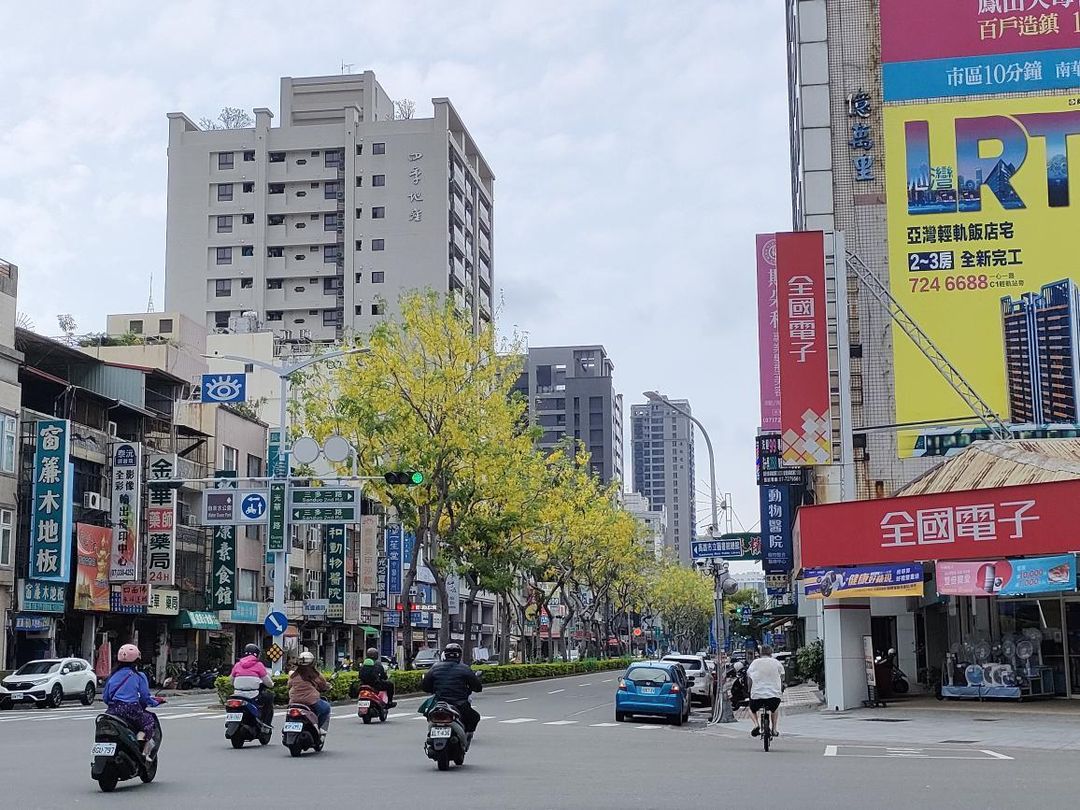City street on the Bitcoin ride