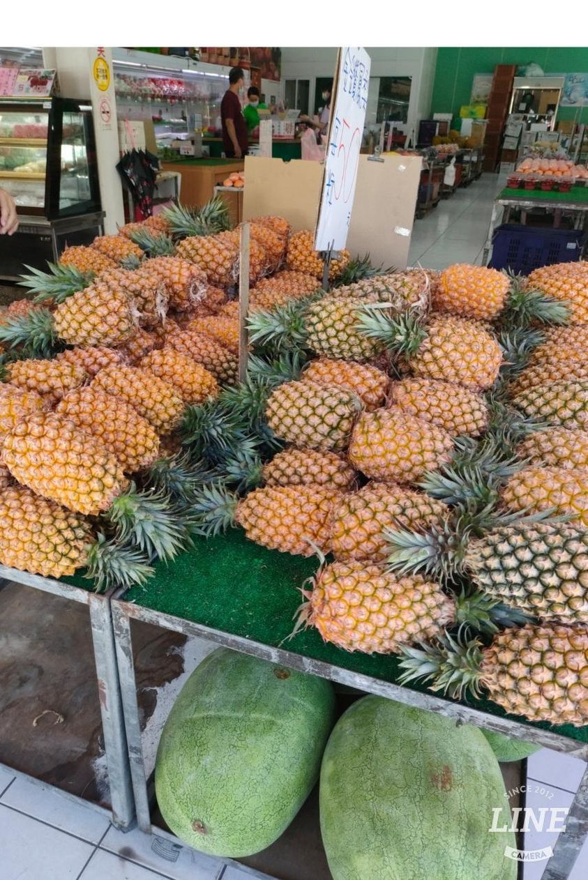 Fruit market