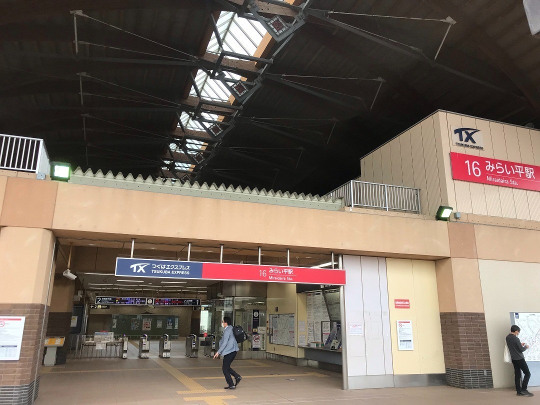 Miraidaira station