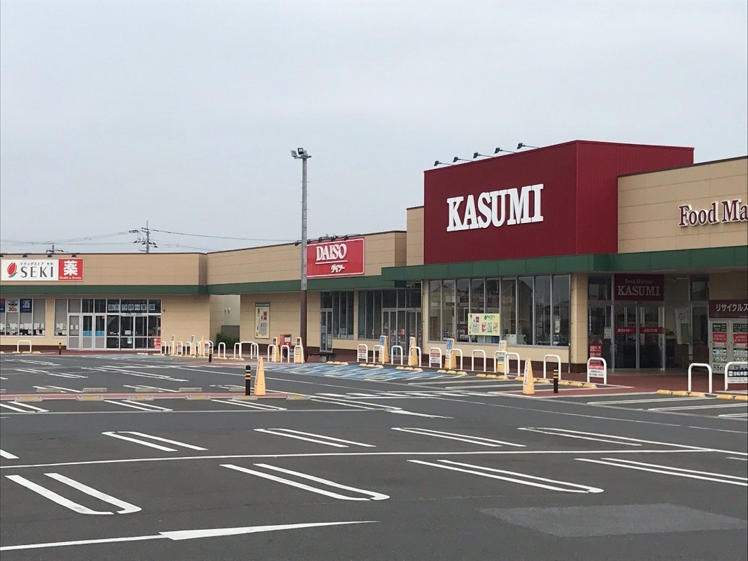 Local shopping center